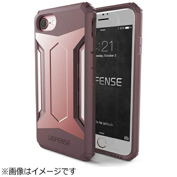 ラスタバナナ｜RastaBanana iPhone 7用　X-doria Defense Gear　ローズゴールド　XI7DFGR4