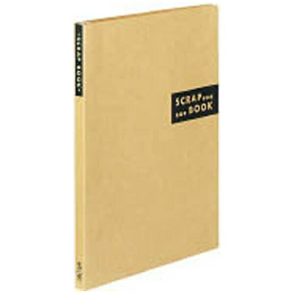 KOKUYO｜コクヨ スクラップブック スパイラルとじ 固定式 A4 40枚 ラ-410S 茶