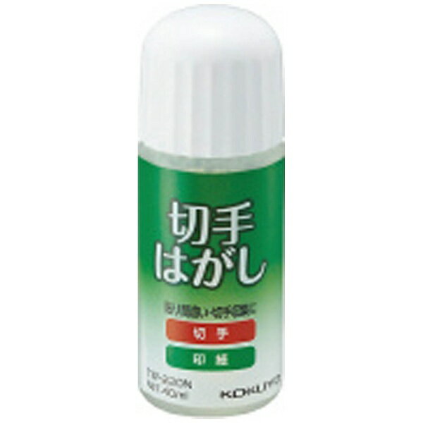 RNbKOKUYO ؎͂ X|Wwbh 40ml TW-220N