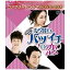 NBC˥СNBC Universal Entertainment 븭Хĥ ץ꡼ȡץDVD-BOXǥ꡼ ָ DVD Բġ