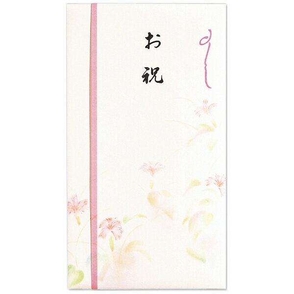 マルアイ｜MARUAI [祝儀袋] 新本折多当 568 お祝 1枚 Pノ-568