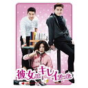 TCG^eCgbTC Entertainment uޏ̓LCvZDVD-BOX1 yDVDz yzsz