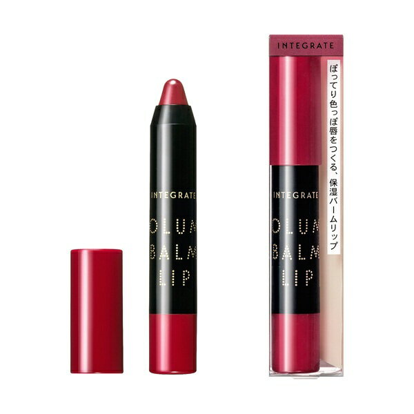 資生堂｜shiseido INTEGRATE（インテグレート）ボリュームバームリップ N RD685 2.5g