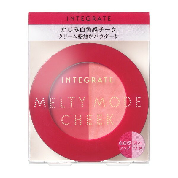 Ʋshiseido INTEGRATE ʥƥ졼ȡ˥ƥ⡼ɥ PK384(2.7g)