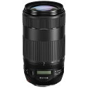 EF70-300IS2Uの製品写真