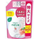 クラシエ｜Kracie 【naive（ナイーブ）】 ボディソープ つめかえ用 桃の葉 1．6L ピーチソープの香り 桃の葉エキス配合【rb_pcp】