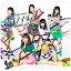 󥰥쥳ɡKING RECORDS AKB48/ϥƥ󥷥 Type D ̾ CD Բġ