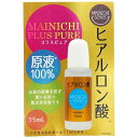 ジャパンギャルズ｜JAPAN GALS MAINICHI プラスピュア ヒアルロン酸 (15ml) 美容液］