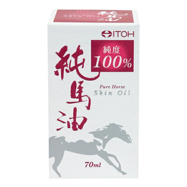 井藤漢方製薬｜ITOH 純馬油 70ml