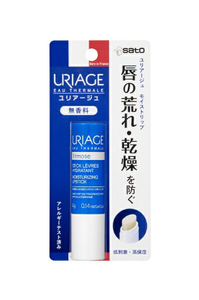 佐藤製薬｜sato URIAGE（ユリアージュ）モイストリップ 無香料