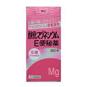 【第3類医薬品】酸化マグネシウムE便秘薬（360錠）【rb_pcp】健栄製薬｜KENEI Pharmaceutical