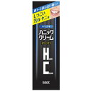 ハニックス｜HANIX HANIC CREAM(ハニッククリーム) 歯磨き粉 ハード 45g