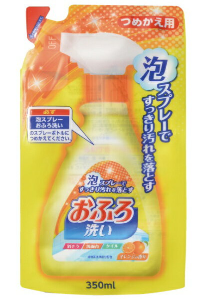 日本合成洗剤｜NIHON DETERGENT MFG おふろ洗剤泡スプレー　つめかえ用 350ml【rb_pcp】