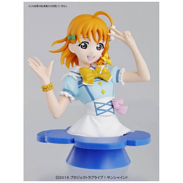 楽天楽天ビック（ビックカメラ×楽天）バンダイ｜BANDAI Figure-rise Bust ラブライブ!サンシャイン!! 高海千歌 【代金引換配送不可】