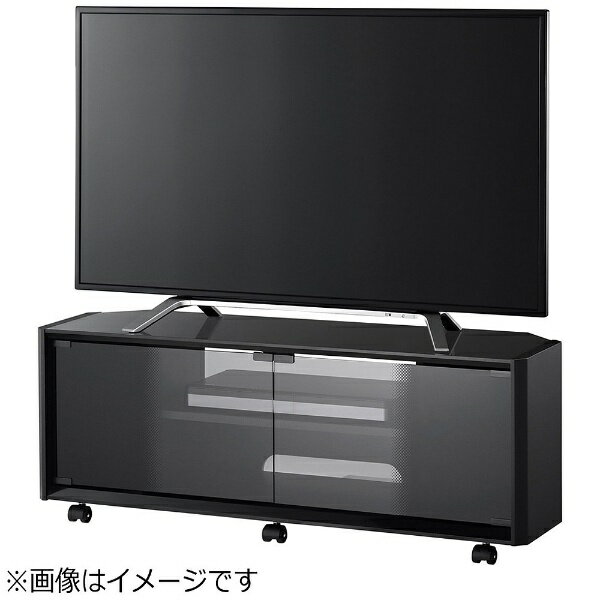 ハヤミ工産｜Hayami Industry 26V〜32V型対応テレビ台 TV-GA750 コーナー設置対応[TVGA750]