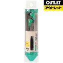 ラディウス 【アウトレット品】マイク付カナル型イヤホンRKHDF11G【生産完了品】RKHDF11G【kk9n0d18p】
