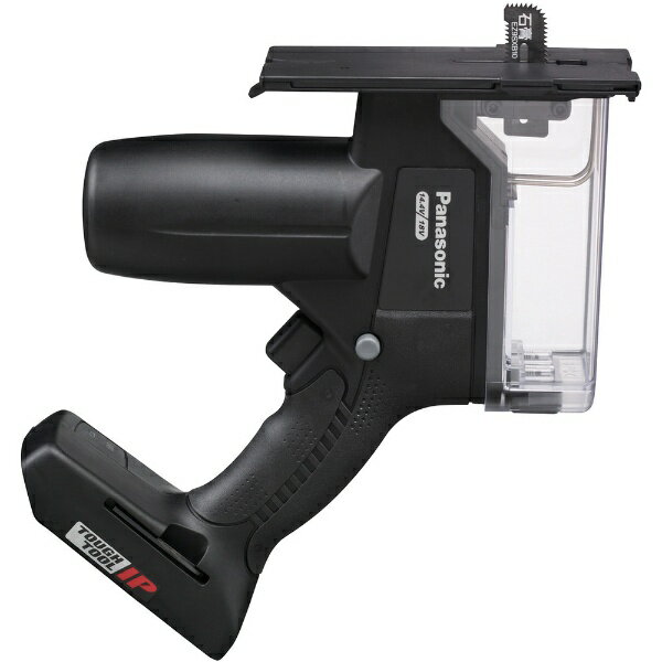 Panasonic｜パナソニック 充電角穴カッター (本体のみ) (黒) EZ45A3XB[EZ45A3XB] panasonic