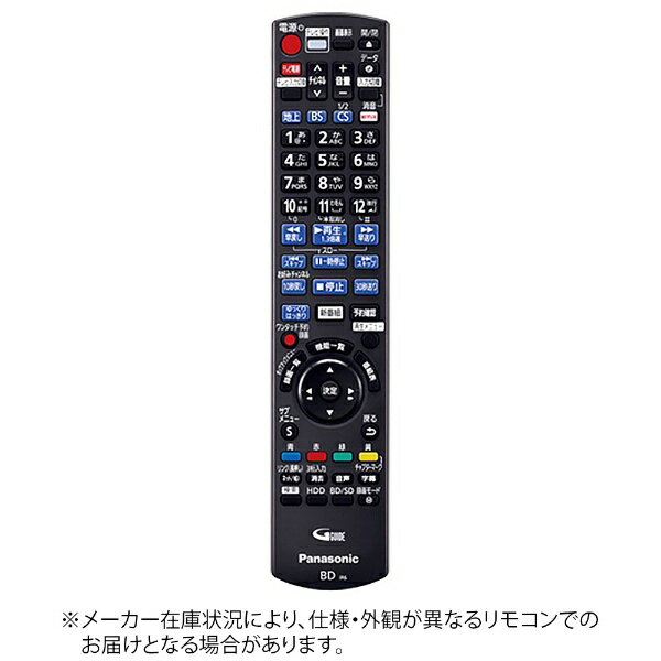 pi\jbNbPanasonic BD DVDR[ [pR iԍ:N2QAYB001071  [P3dr~2{(ʔ)][N2QAYB001071] panasonic