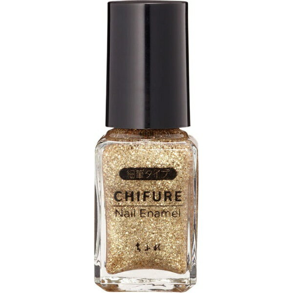 ちふれ化粧品｜CHIFURE ネイル エナメル 細筆タイプ 006 ゴールド系ラメ