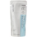 ちふれ化粧品｜CHIFURE ふきとり化粧水N つめかえ用(150ml) ［化粧水］【rb_pcp】