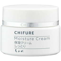 ちふれ 保湿クリーム ちふれ化粧品｜CHIFURE 保湿クリームしっとりタイプ(56g) ［保湿クリーム］【rb_pcp】