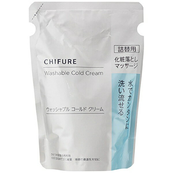 ちふれ化粧品｜CHIFURE ウォッシャブルコールドクリーム　N つめかえ用(300g)