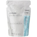 ちふれ化粧品｜CHIFURE ウォッシャブルコールドクリーム　N つめかえ用(300g)