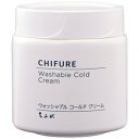 ちふれ コスメ ちふれ化粧品｜CHIFURE ウォッシャブルコールドクリーム　N(300g)