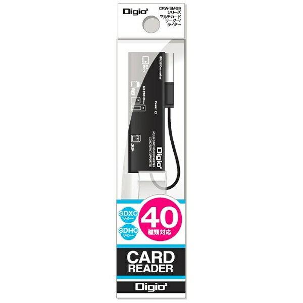 ナカバヤシ｜Nakabayashi CRW-5M69BK マルチカードリーダー・ライター Digio2 ブラック [USB2.0]