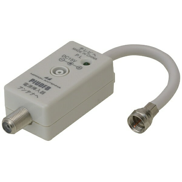 �ڥ���ȥ꡼�Ǻ���2���ݥ�����������2/25�ޤǡ� ���ܥ���ƥʡ�NIPPON ANTENNA ����ǽUHF����ƥ� UDF85B[UDF85B]