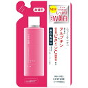 ちふれ化粧品｜CHIFURE 美白乳液W つめかえ用(150ml) ［乳液］