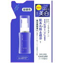 ちふれ化粧品｜CHIFURE 美白美容液VC　 つめかえ用(30ml) [美容液]