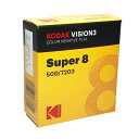Kodak|コダック カラーネガ VISION3 50D スーパー8 ムービーフィルム 7203 50フィート