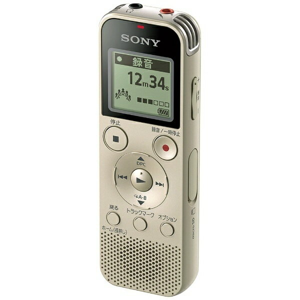 ソニー｜SONY ICD-PX470F ICレコーダー ゴールド 4GB /ワイドFM対応 録音機 ボイスレコーダー 小型 高音質 長時間