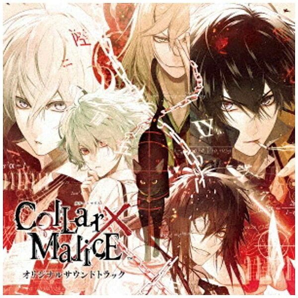 ソニーミュージックマーケティング MANYO/Collar×Malice オリジナルサウンドトラック 【CD】 【代金引換配送不可】