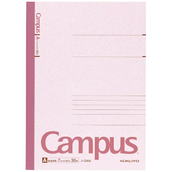 ●特殊フィルムでラミネート加工したクロスを採用。背が破れにくいだけでなく、ボールペンなどで筆記が出来る仕様です。●タイトルや名前が書けるスペースを設けた、機能性の高い表紙デザインです。●タテ線が正確に引けるよう、センターと両端に三角形のメモ...