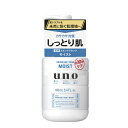 ファイントゥデイ｜Fine Today UNO（ウーノ）スキンケアタンク（しっとり）(160mL)