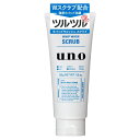 ファイントゥデイ資生堂｜Fine Today Shiseido UNO（ウーノ）ホイップウォッシュ（スクラブ）(130g)〔洗顔料〕【rb_pcp】