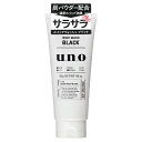 ファイントゥデイ｜Fine Today UNO（ウーノ）ホイップウォッシュ（ブラック）(130g)〔洗顔料〕