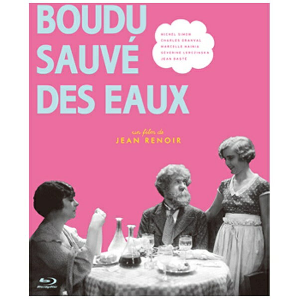 水は流れ、人生は続く。すべては気のむくままに。フランスの名匠ジャン・ルノワール監督の初期作品。【ストーリー】人生に絶望した浮浪者ブーディがセーヌ河に飛び込んだ。そこを偶然通りかかった書店主のレスタンゴワが救う。家に連れてこられ食事や寝るところも提供され、世話になるブーディだが、突如横柄な態度をとりはじめる。あげくに、レスタンゴワの奥さんや愛人にまで手を出す始末。当然のことながら、レスタンゴワの不満が募っていくが…。【封入特典】（予定）■リーフレット