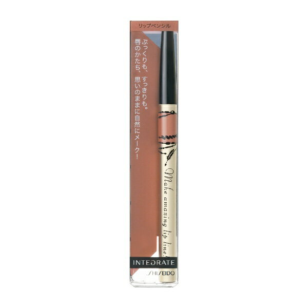 Ʋshiseido INTEGRATEʥƥ졼ȡ˥åץեߥ󥰥饤ʡ BE350 0.33g