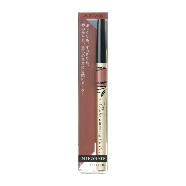 Ʋshiseido INTEGRATEʥƥ졼ȡ˥åץեߥ󥰥饤ʡ RD550 0.33g