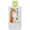 リンレイ|rinrei リンレイ スタイルコート ライト 500ml