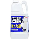 リンレイ｜rinrei リンレイ 店舗用はくり剤 化学床専用 2L