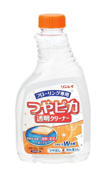 リンレイ｜rinrei リンレイ つやピカ透明クリーナー つけかえ用 500ml