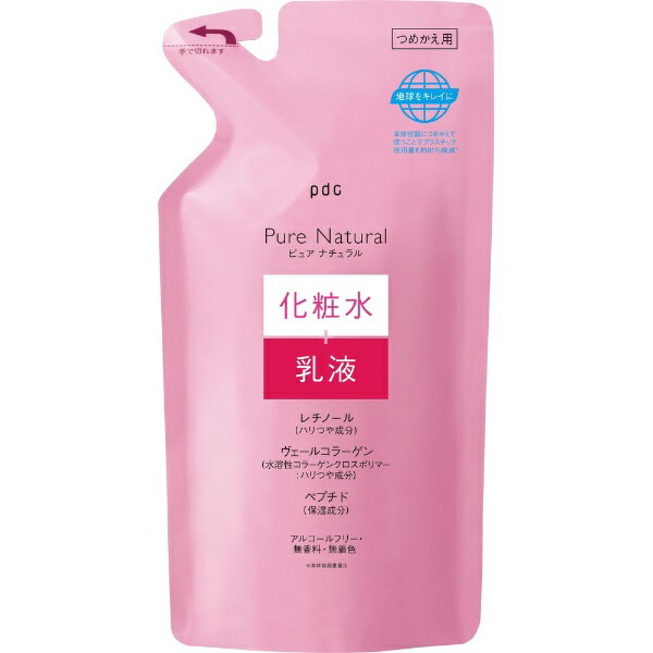 PDC｜ピーディーシー Pure Natural（ピュア ナチュラル）エッセンスローションリフト（200ml）つめかえ用［オールインワン］