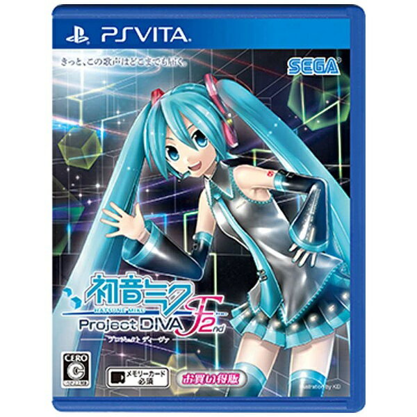 セガ｜SEGA 初音ミク -Project DIVA- F 2nd お買い得版【PS Vitaゲームソフト】