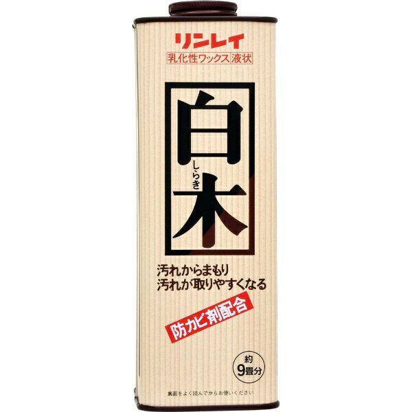 リンレイ｜rinrei リンレイ ワックス 白木 700ml