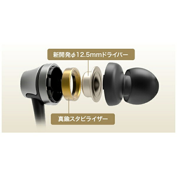 オーディオテクニカ｜audio-technica イヤホン カナル型 ATH-CKR50 BL ディープブ...