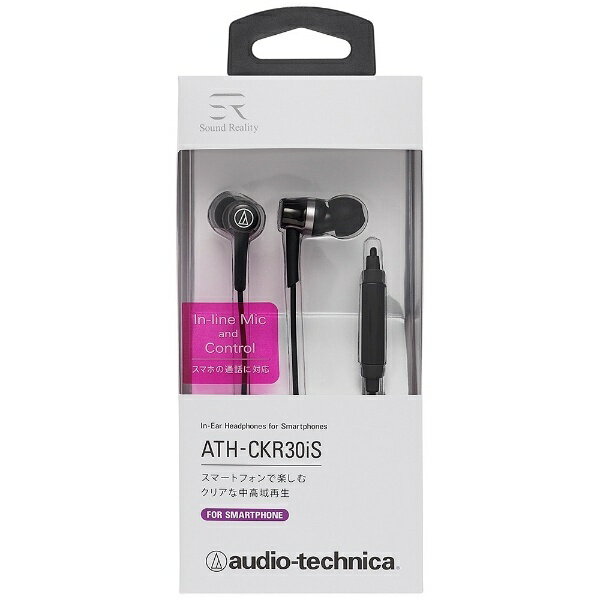 オーディオテクニカ｜audio-technica イヤホン カナル型 ATH-CKR30IS BK ブラック ...